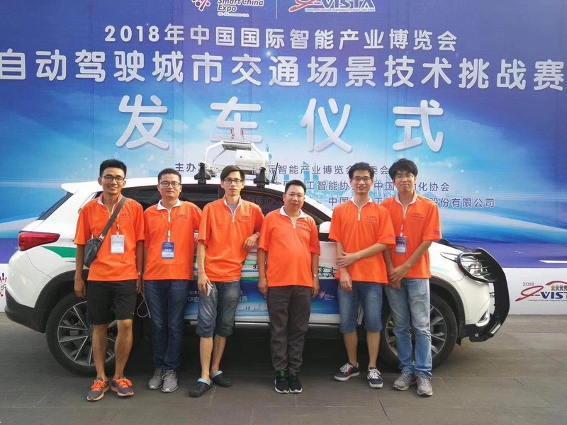 重慶比賽人+車.jpg