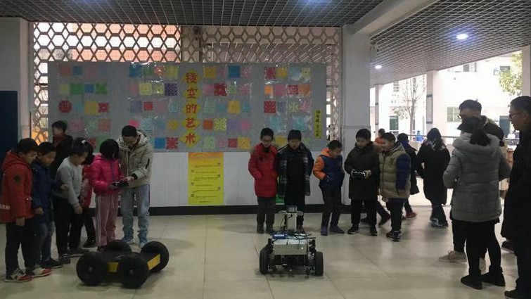 光谷5小3.jpg