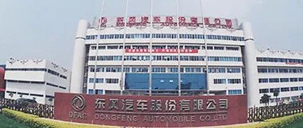 文章附图