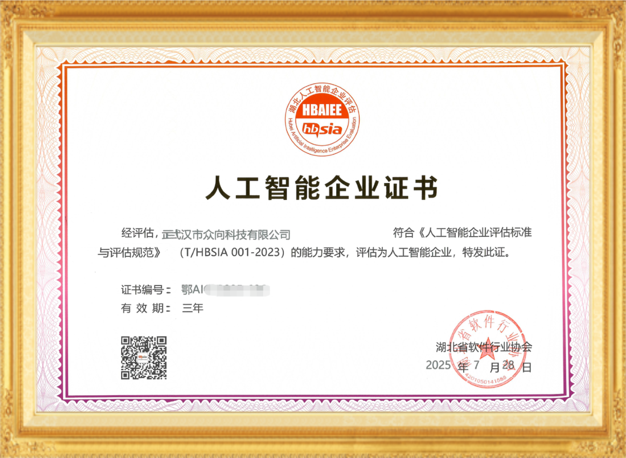 ABUIABAEGAAg5bejygYoguL0hQIw2A84vgs