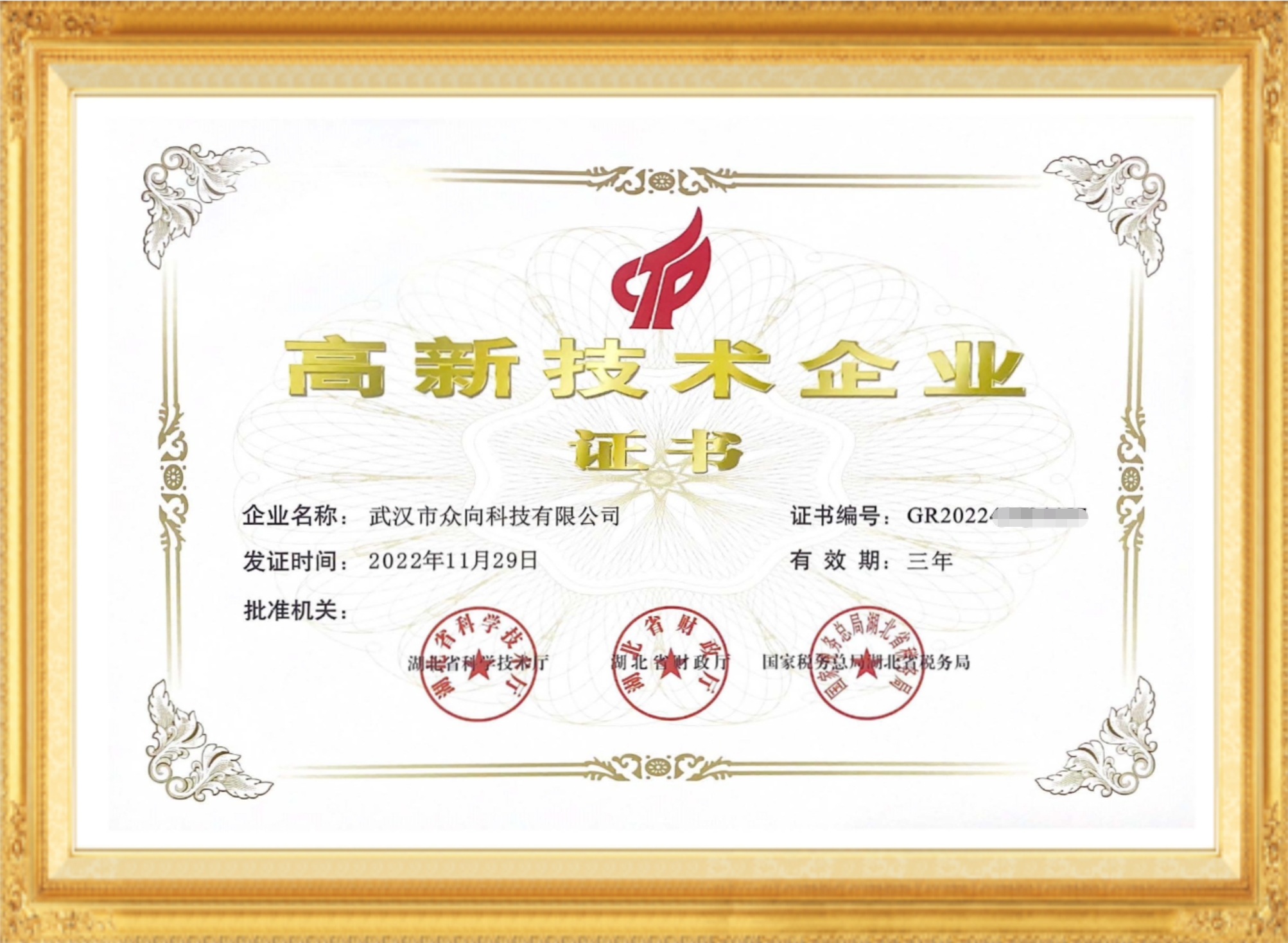 ABUIABAEGAAgl7ijygYo-p_r7Acw1g84vAs