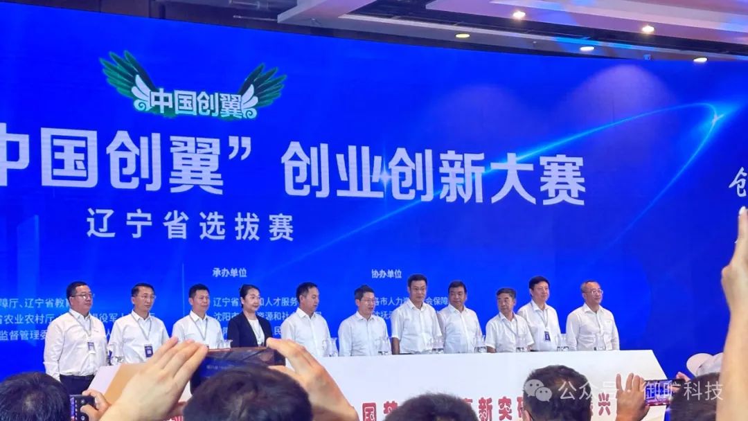 文章附图