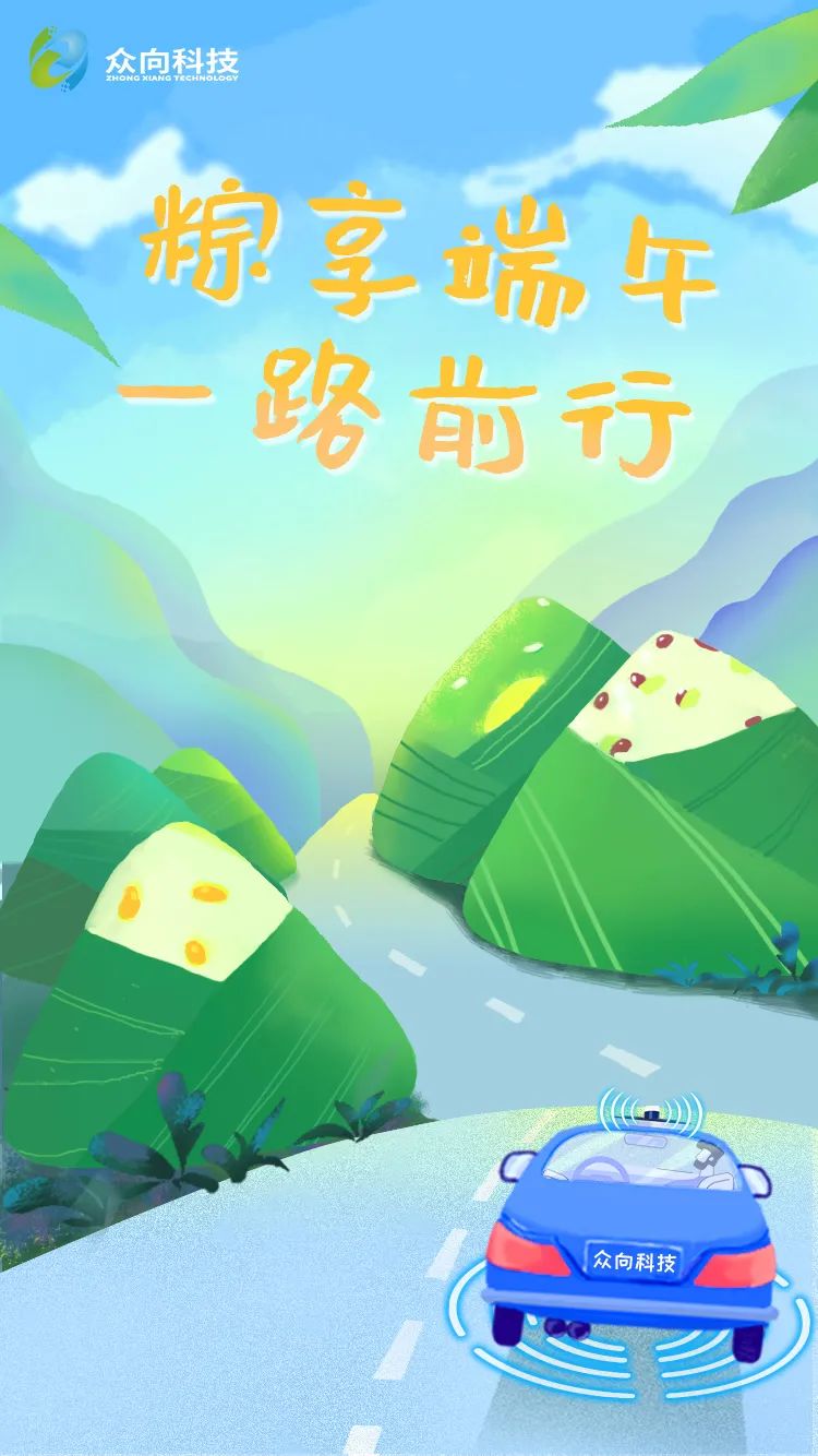 文章附图