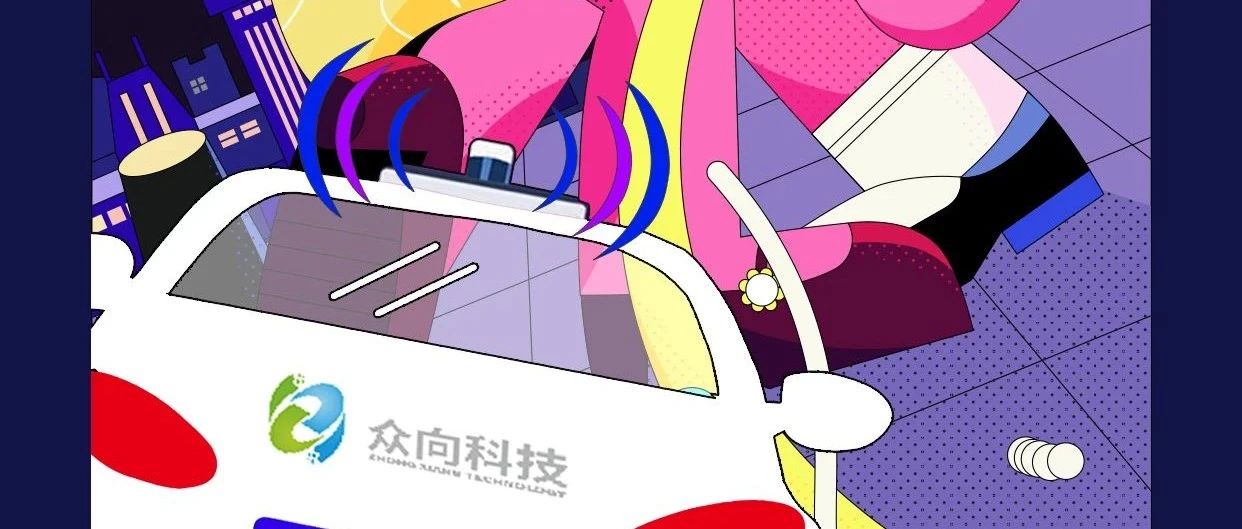 文章附图